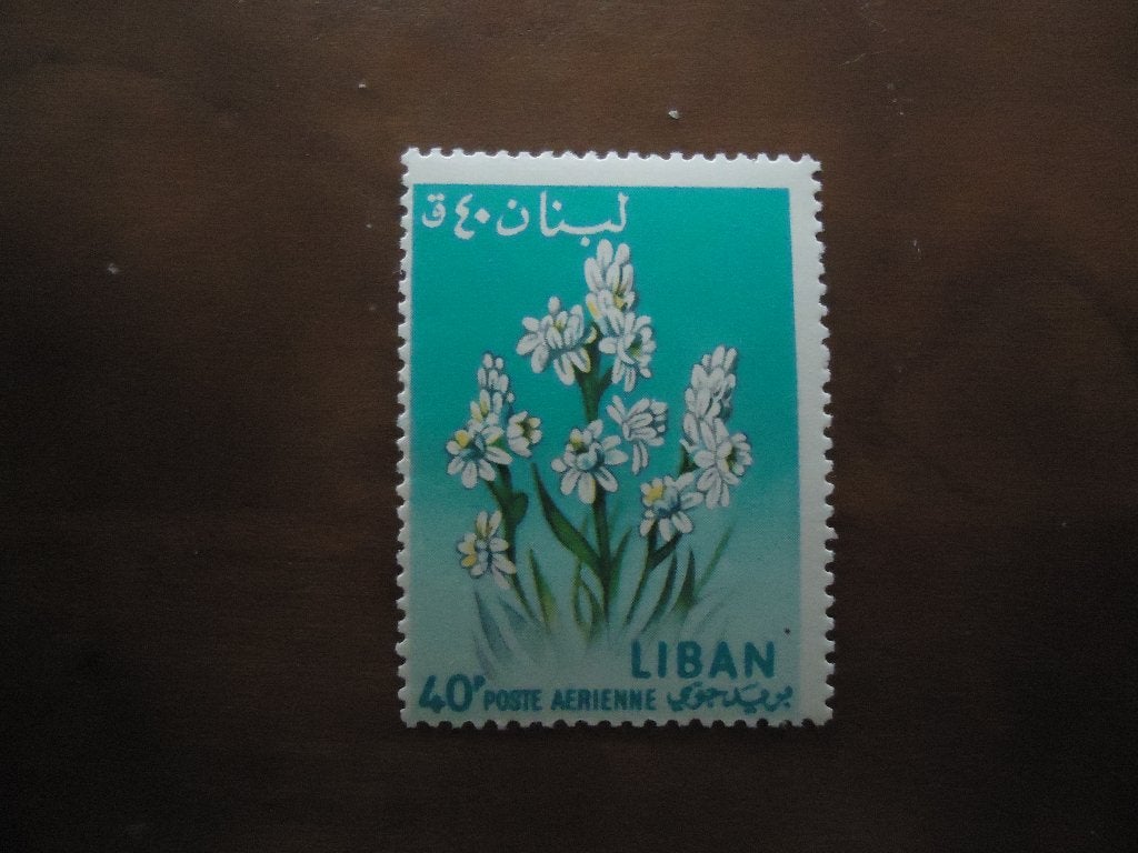 Flora bloem narcis Libanon 1964, mi. 859 postfris, Ophalen of Verzenden, Postfris, Dier of Natuur