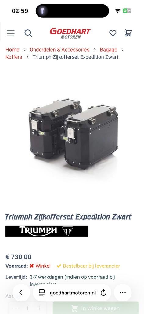 Gezocht!!! Triumph Zijkofferset Expedition Zwart, Ophalen of Verzenden, Nieuw
