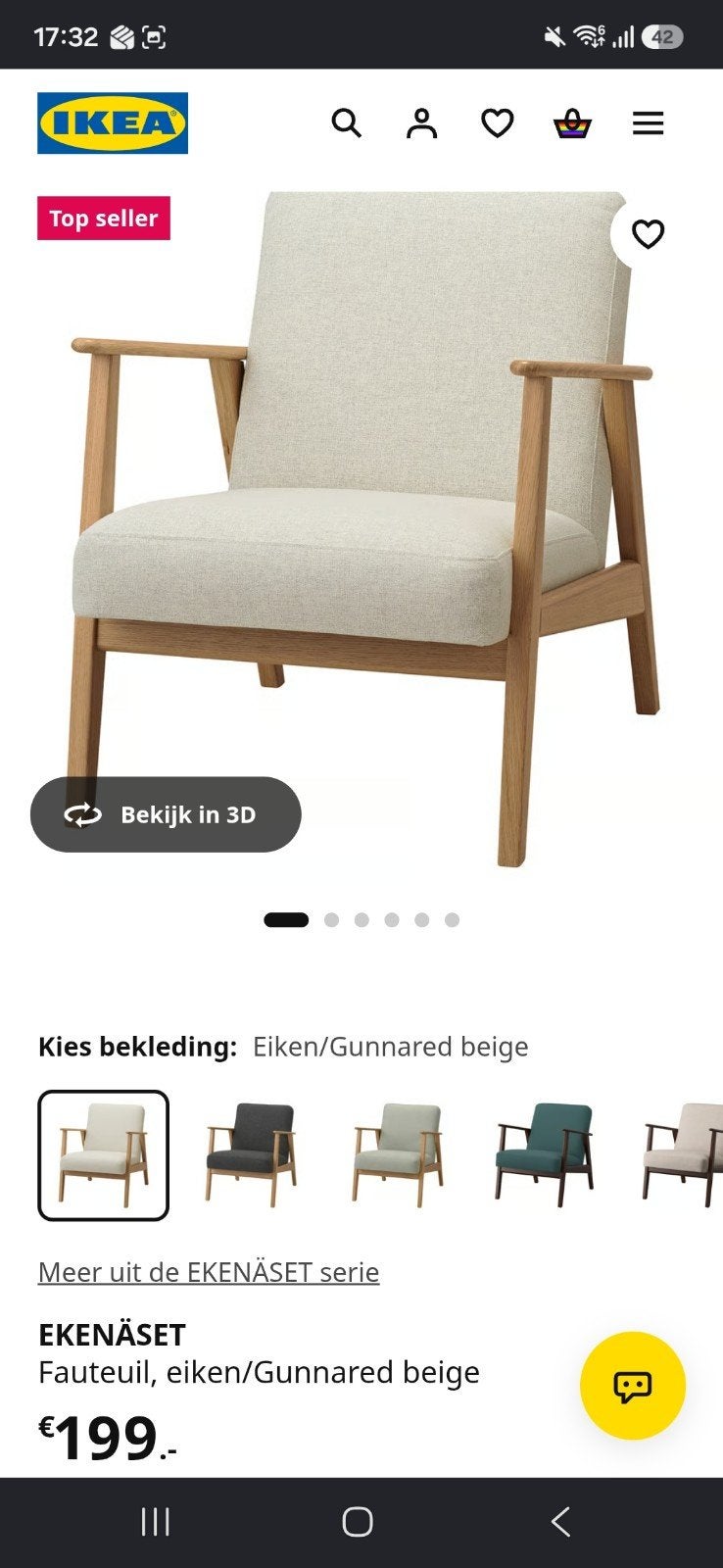 IKEA EKENÄSET Fauteuil, eiken/Gunnared beige, Huis en Inrichting, Fauteuils, Ophalen, 75 tot 100 cm, Zo goed als nieuw, Stof