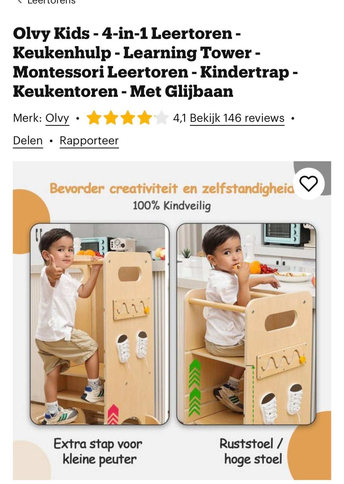 Leertoren Keukenhulp, Ophalen, Zo goed als nieuw