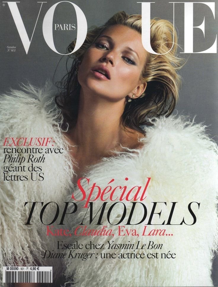 GEZOCHT VINTAGE VOGUE gratis, Ophalen of Verzenden, Gelezen