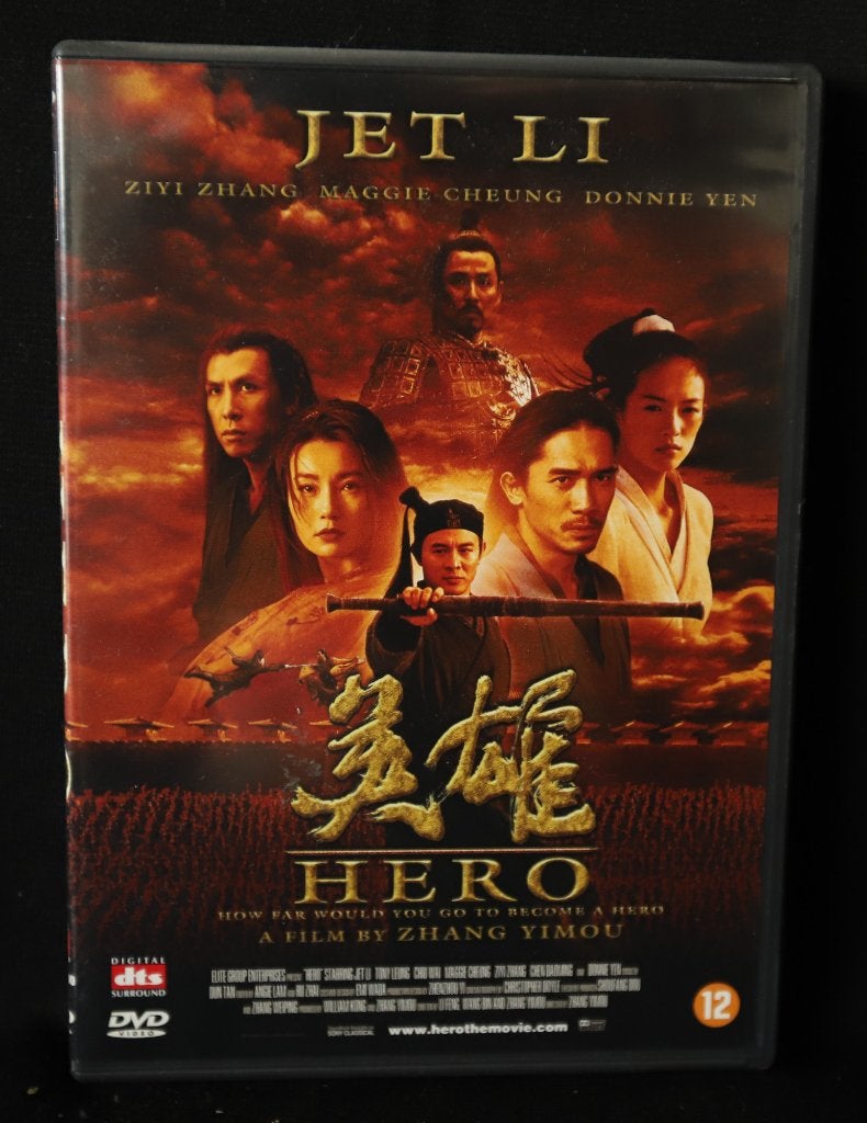 Hero., Alle leeftijden, Ophalen of Verzenden, Zo goed als nieuw, Martial Arts