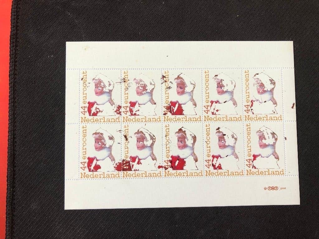 persoonlijke postzegel met machine foutje, Verzenden, Na 1940, Postfris