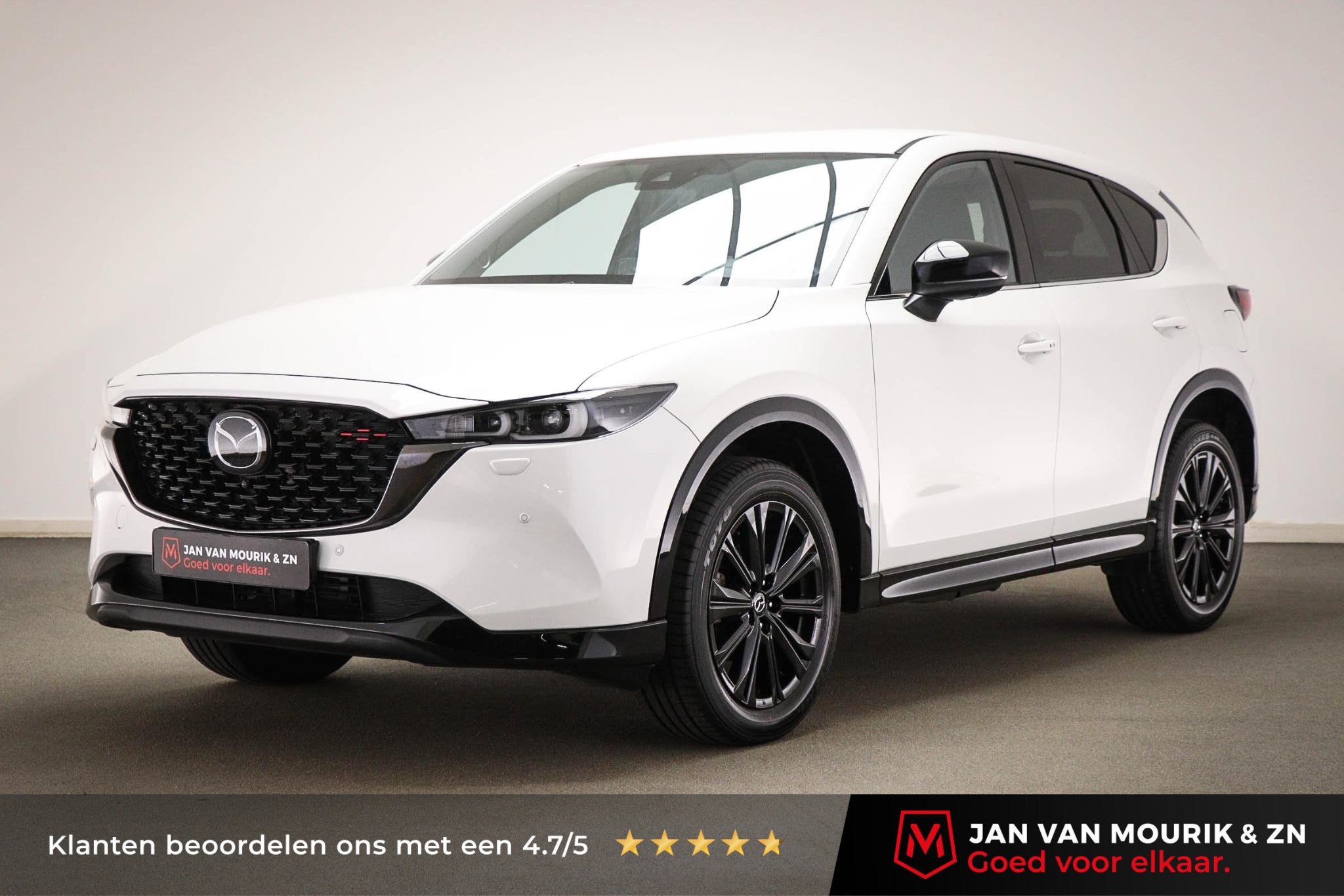 Mazda CX-5 2.0 e-SkyActiv-G M Hybrid 165 Homura | HEAD UP |, Auto's, Mazda, 1998 cc, Gebruikt, 4 cilinders, Wit