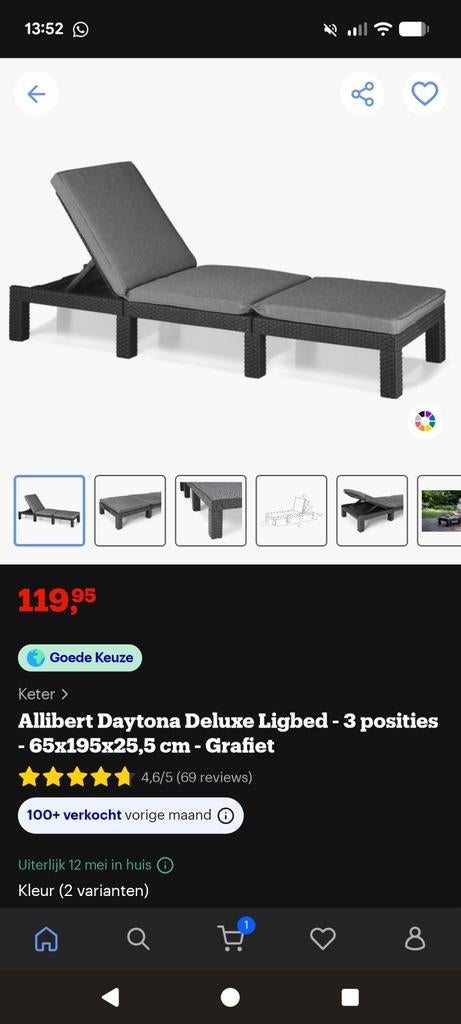 Allibert Daytona Deluxe Ligbed - 3 posities - Grafiet, Ophalen of Verzenden, Nieuw, Wicker, Verstelbaar