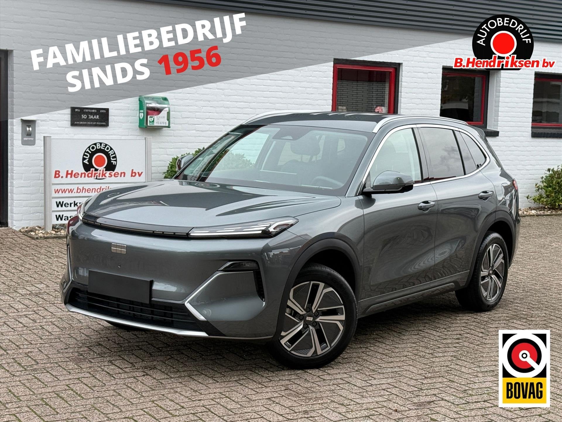 Geely Starray Em-I 1.5 Pro 262 PK Plug in Hybrid/ Nieuwe voo, Auto's, Automaat, Dealer onderhouden, Gebruikt, Zwart