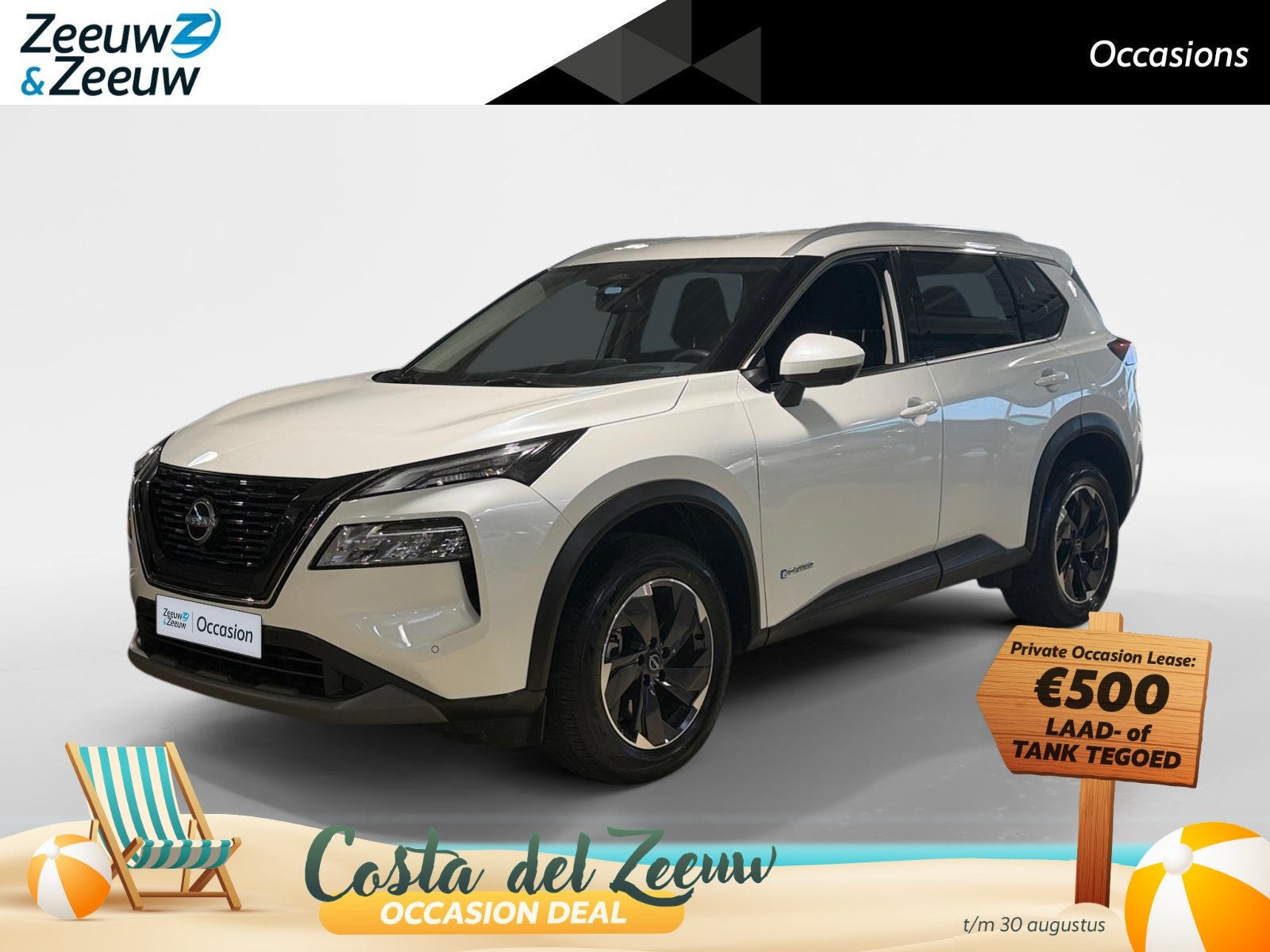 Nissan X-Trail 1.5 e-4orce N-Connecta 4WD 7p. 214PK AUTOMAAT, Auto's, Nissan, Automaat, 12 maanden, Wit, Bedrijf