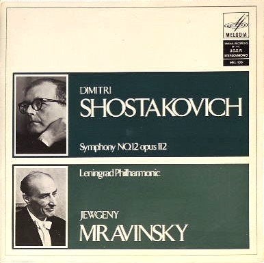 Dmitri Shostakovich LP Simfonie No 12 ophalen Amsterdam 10€, Ophalen, LP, Symfonie, Overige componisten