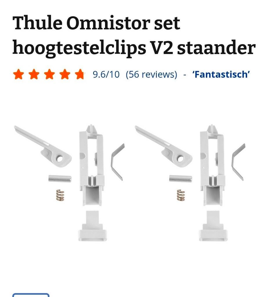 Thule Omnistor Hoogtestelclips V2 Standaard (2 stuks), Ophalen of Verzenden, Nieuw