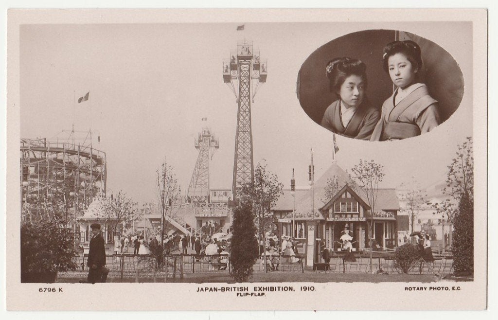 Kermisattracties.  Japan-British Expositie. 1910., Verzamelen, Verzenden, Voor 1920, Ongelopen, Overige thema's