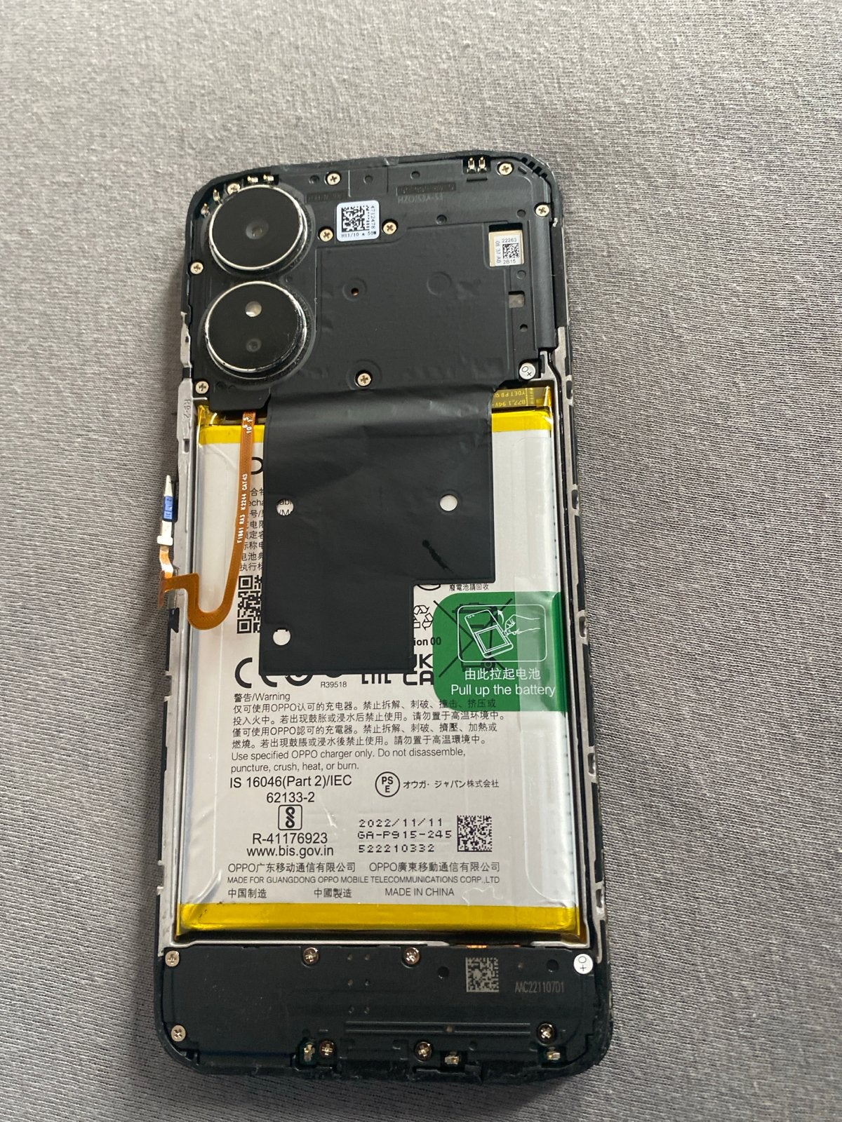 Oppo Telefoon Batterij - Nieuwstaat, Ophalen, Zo goed als nieuw, Overige typen, Universeel