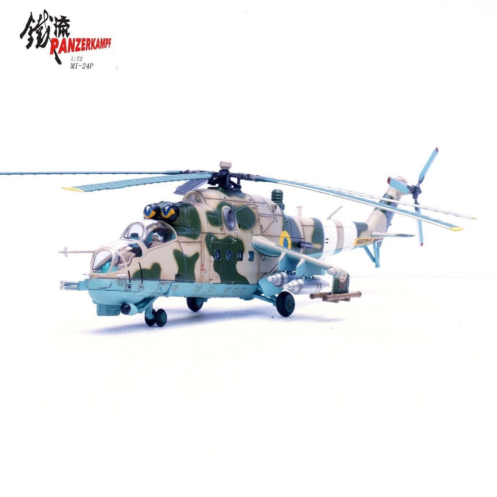 Mi-24 Hind 12th Army Aviation Brigade Panzerkampf 14005PJ, Schaalmodel, Panzerkampf S.A.R.L. Ferrocarril 6 Barcelona panzerkampfmodels@gmail.com
