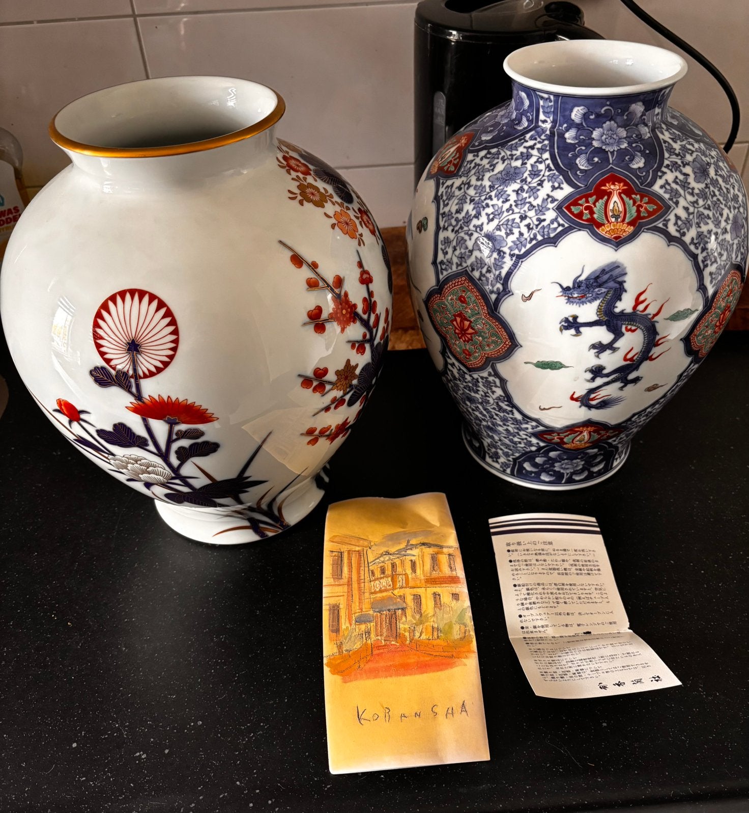Japanse  antieke vazen, Ophalen of Verzenden