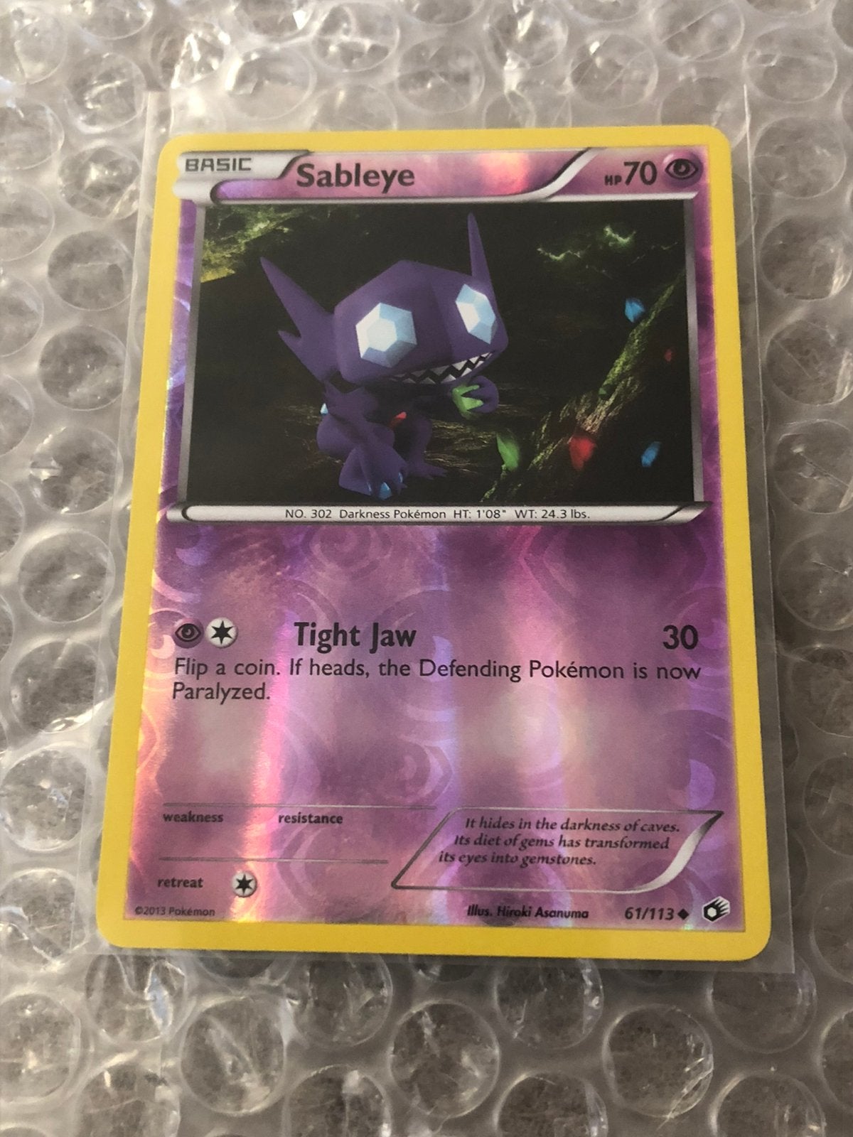 Sableye 61//113 Reverse Holo Uncommon, Verzenden, Nieuw, Losse kaart, Foil