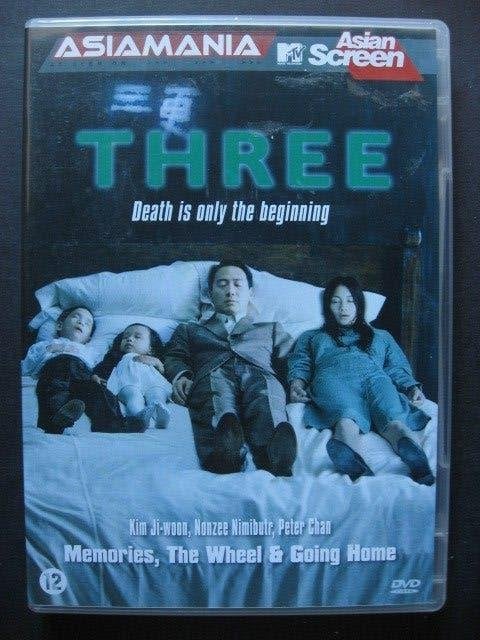 Three / Sam gang Asiamania, Cd's en Dvd's, Vanaf 12 jaar, Ophalen of Verzenden, Zo goed als nieuw, Nederlands