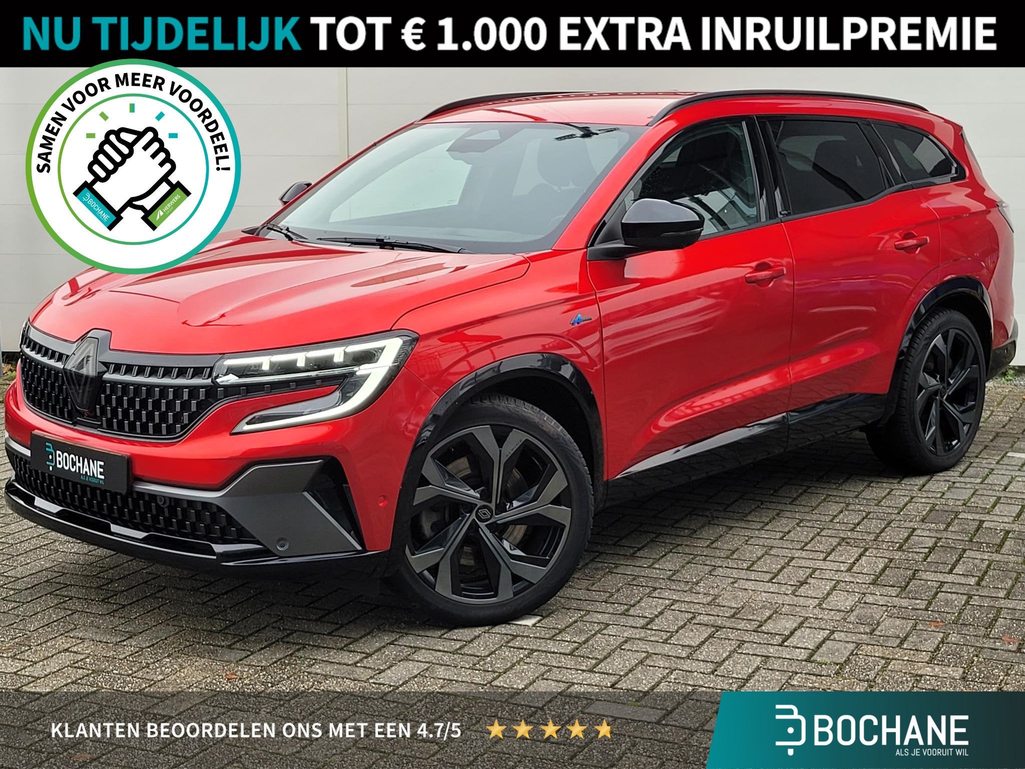 Renault Espace E-Tech full hybrid 200 esprit Alpine 7p. | Ha, Auto's, Gebruikt, 1199 cc, 7 stoelen, Origineel Nederlands