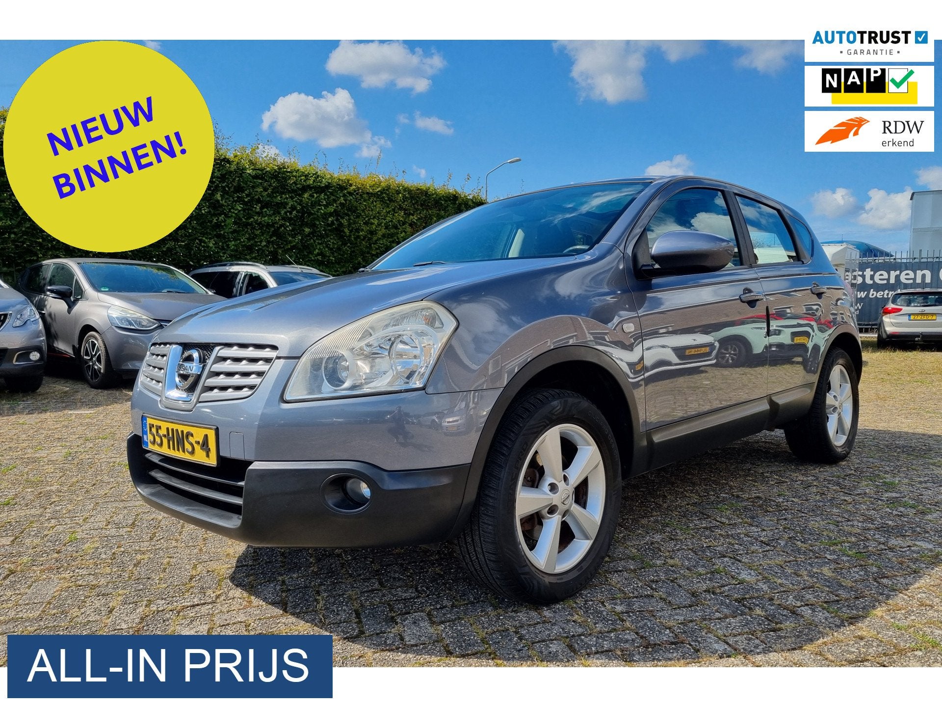 Nissan QASHQAI 1.6 Acenta PANODAK NIEUWE APK! TREKH, Auto's, Voorwielaandrijving, 1272 kg, Gebruikt, 4 cilinders