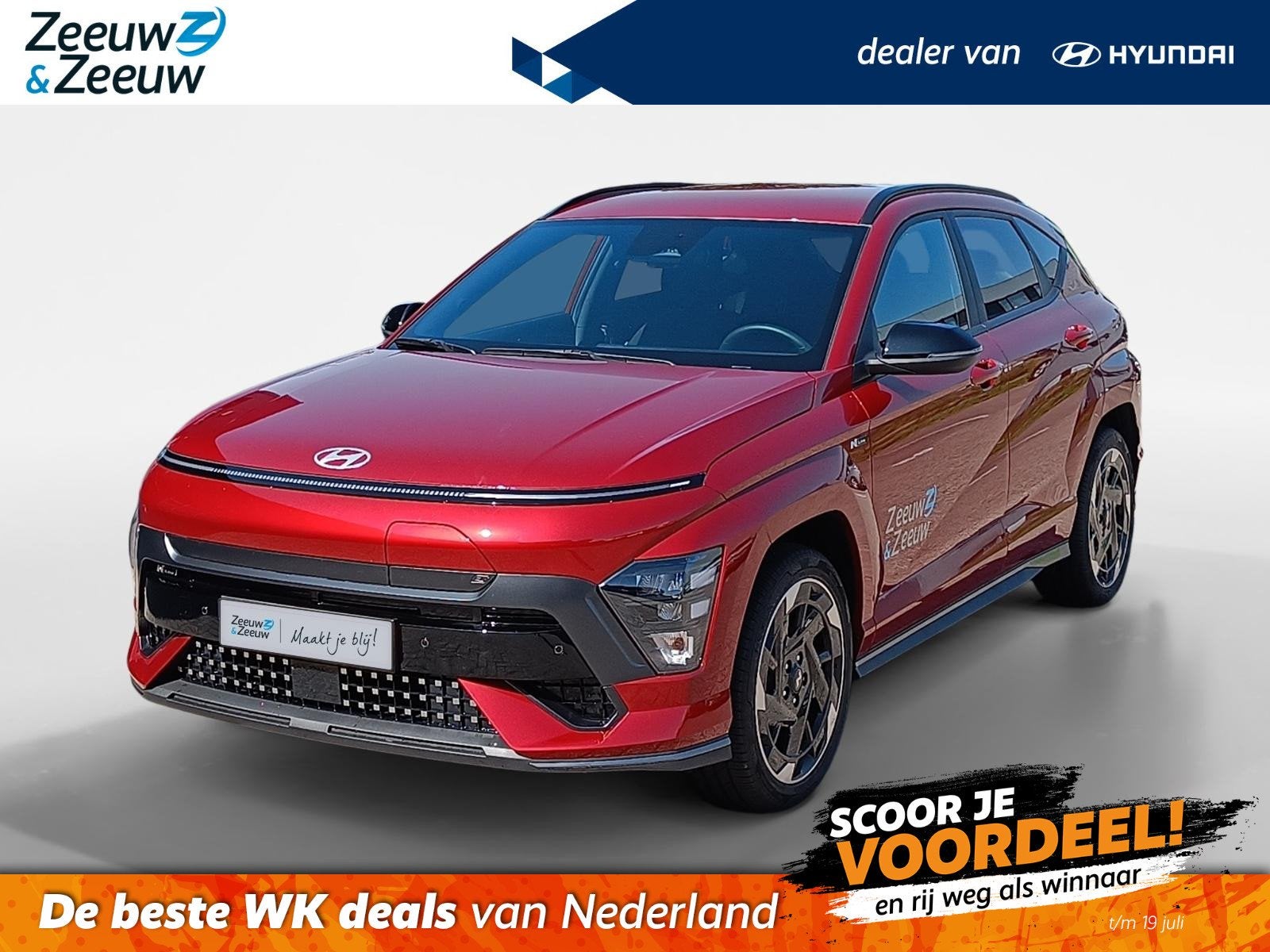Hyundai Kona Electric N Line Business 64.8 kWh |, Auto's, Hyundai, 12 maanden, Stof, 750 kg, Origineel Nederlands