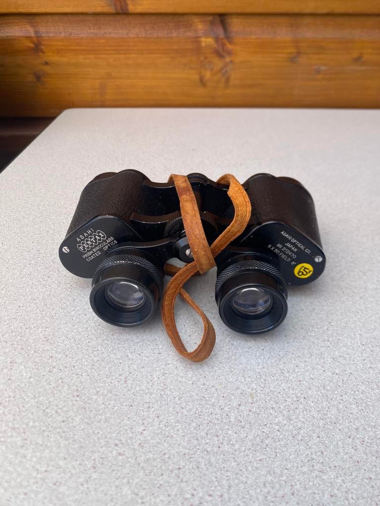 Asahi pentax verrekijker, Ophalen of Verzenden, Zo goed als nieuw, 8 tot 12x