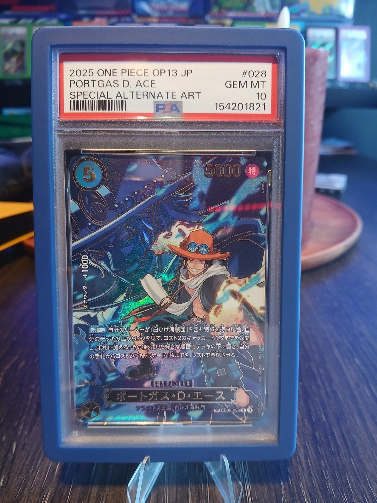 One Piece Card Game - Portgas D. Ace OP13 JP - PSA 10, Ophalen of Verzenden, Zo goed als nieuw, Losse kaart