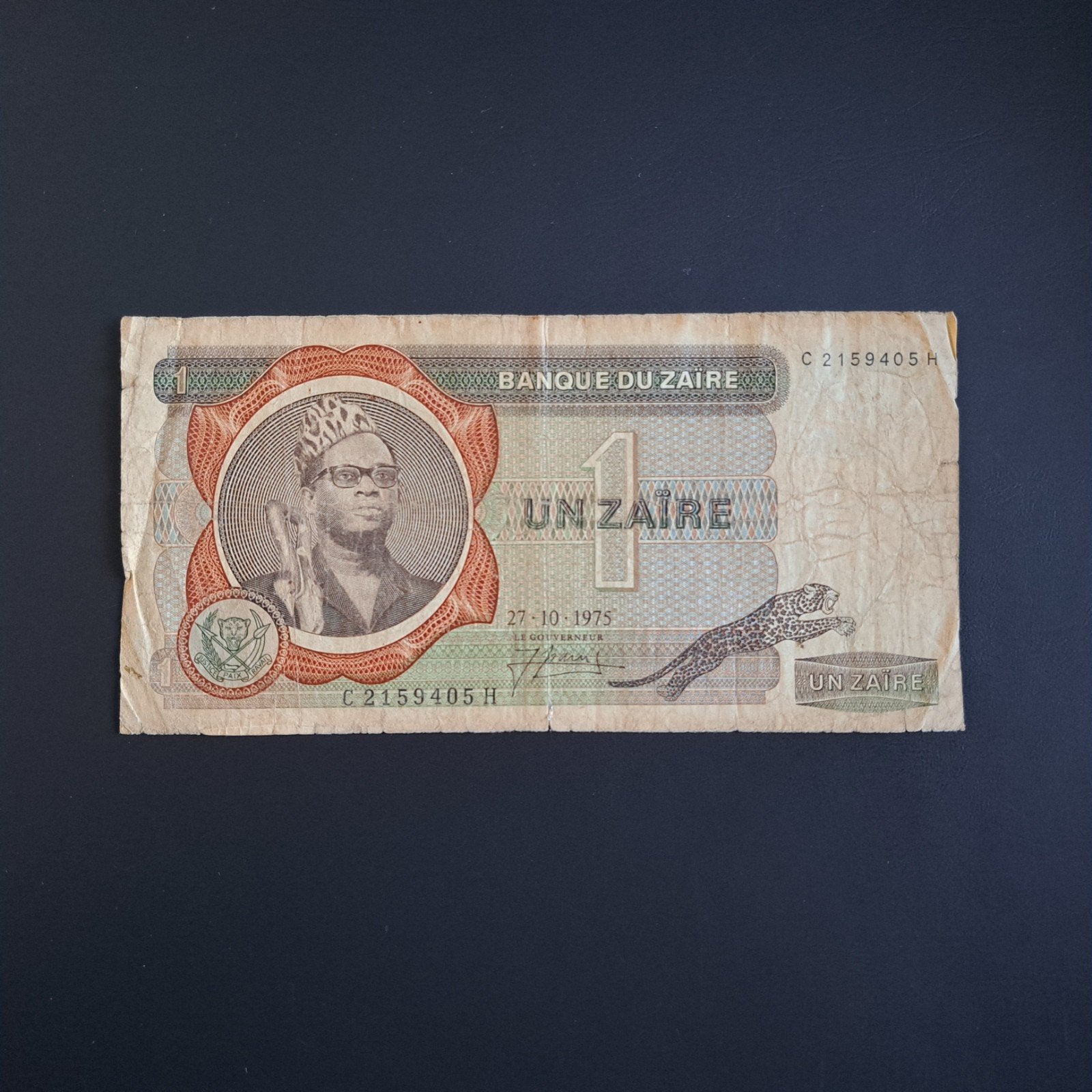 1 zaire Zaïre #011, Ophalen of Verzenden, Overige landen, Los biljet