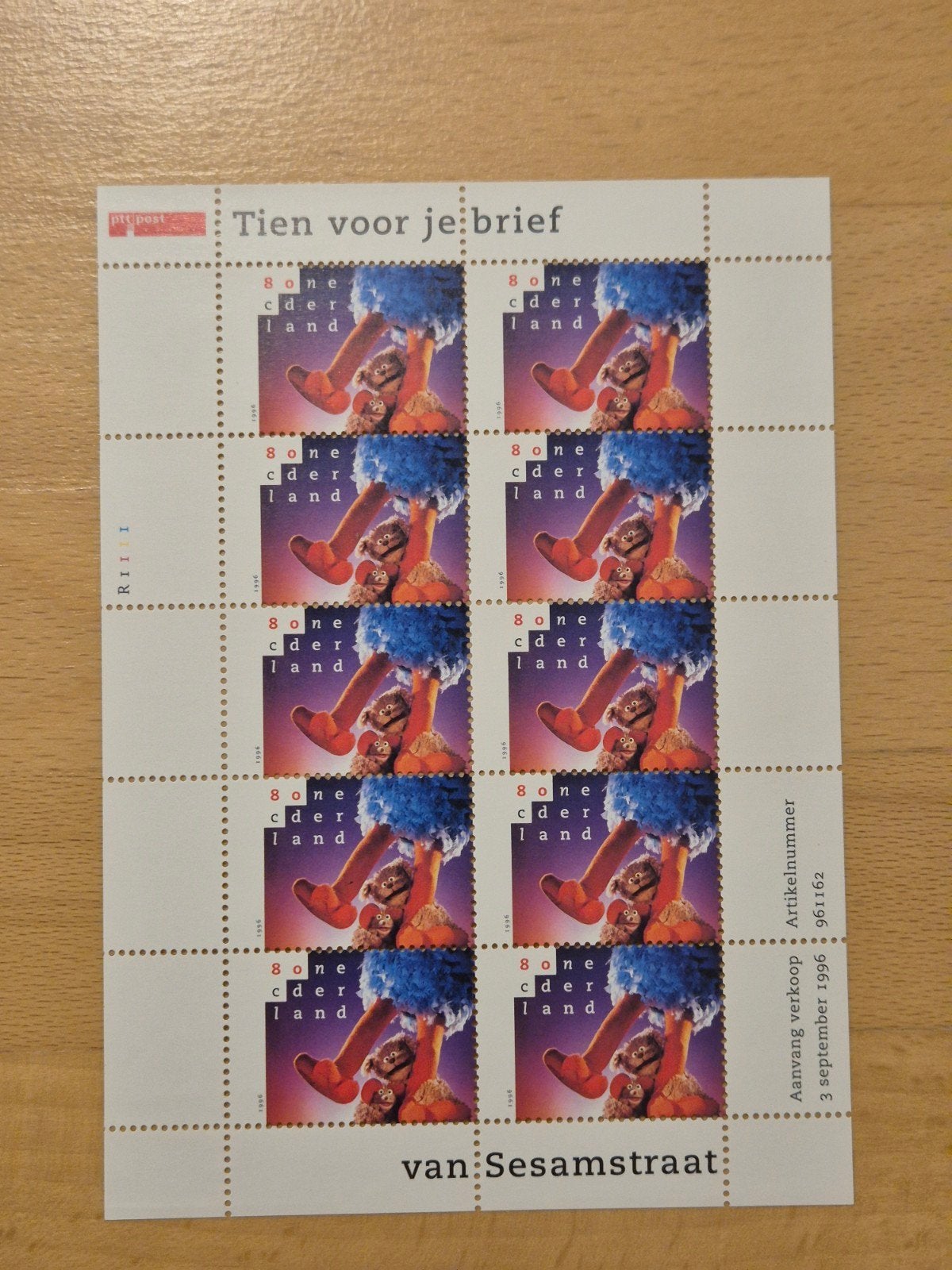 Nederland 1996 Sesamstraat, Ophalen of Verzenden, Na 1940, Postfris
