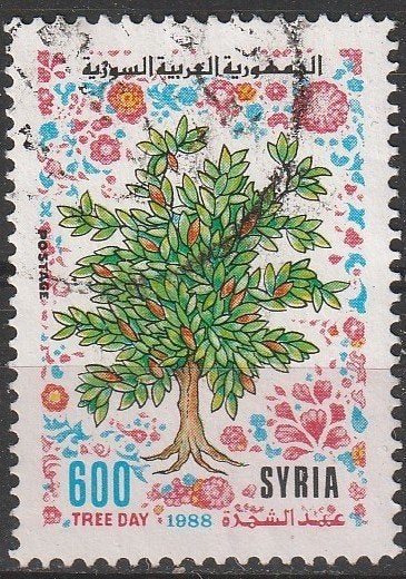 5053. Syrie 1729 gest. Boom, Ophalen of Verzenden, Gestempeld, Midden-Oosten
