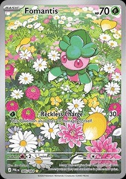 FORMANTIS 085/084 - PITCH BLACK, Ophalen of Verzenden, Nieuw, Losse kaart, Foil