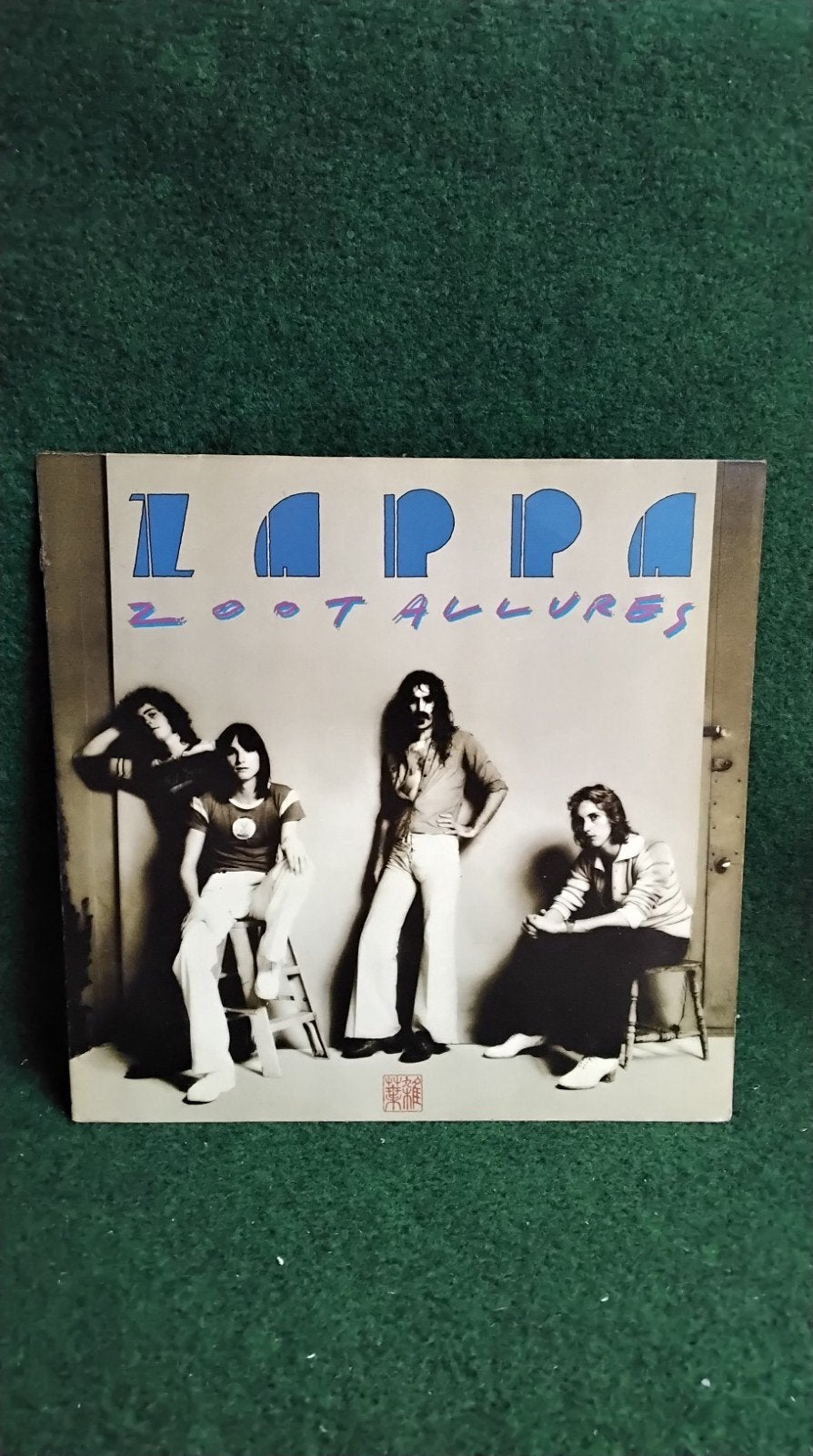 FRANK ZAPPA, Ophalen of Verzenden, Gebruikt, 12 inch, Poprock