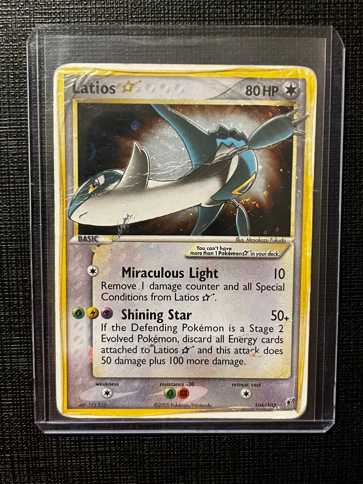 Latios Gold Star, Ophalen of Verzenden, Zo goed als nieuw