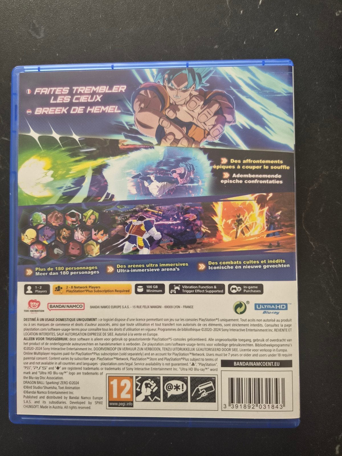Dragon Ball Sparking! Zero PS5 - Gebruikt, Avontuur en Actie, Online, 2 spelers, Ophalen of Verzenden