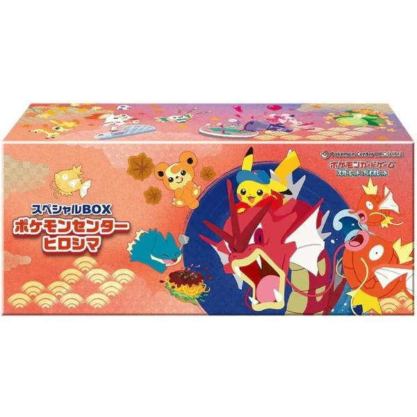 PRE ORDER- Hiroshima box, Verzenden, Nieuw, Boosterbox