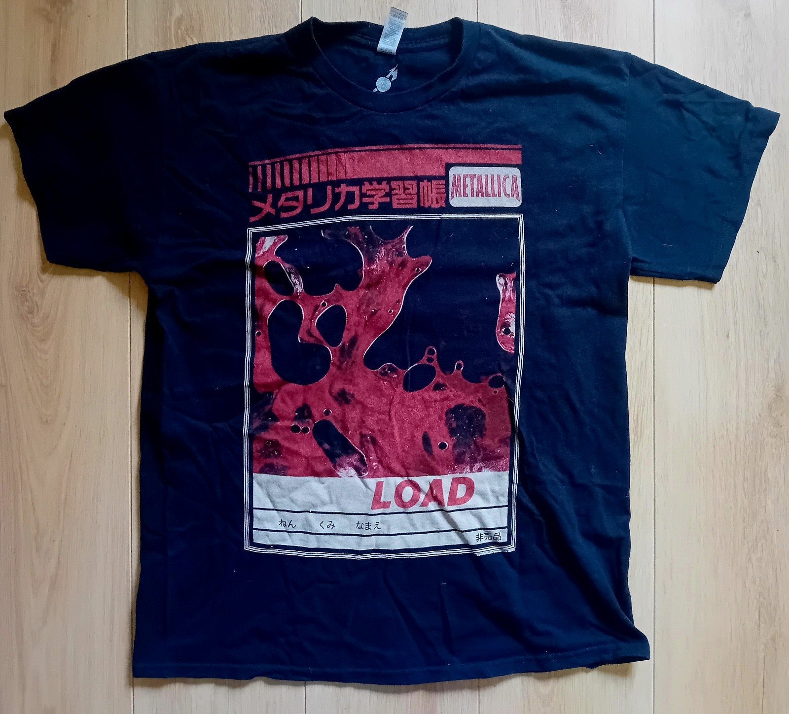 Metallica shirt vintage tour band hardrock metal Hetfield, Kleding | Heren, T-shirts, Ophalen of Verzenden, Zo goed als nieuw