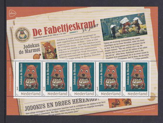 De Fabeltjeskrant Vel Jodokus de Marmot, Postzegels en Munten, Ophalen of Verzenden, Postfris