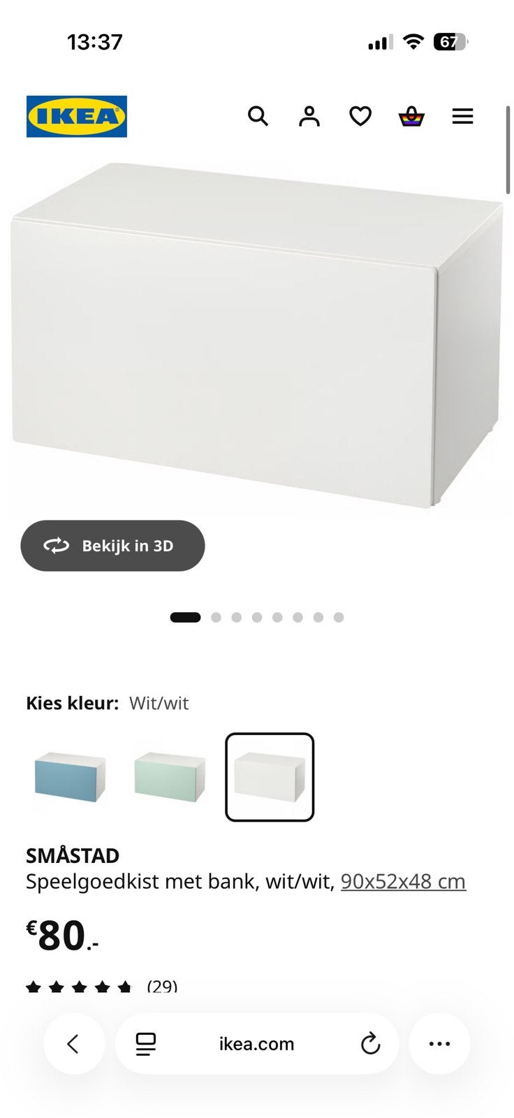 Speelgoedkist ikea smastad, Kinderen en Baby's, Speelgoed | Buiten | Speeltoestellen, Ophalen, Gebruikt