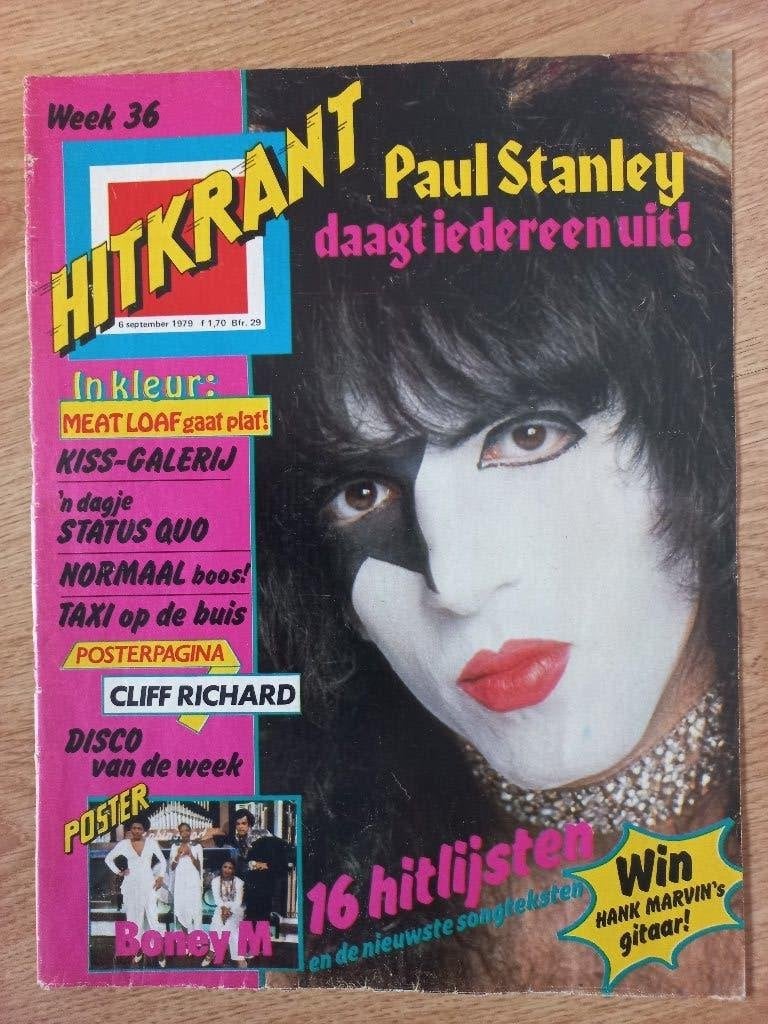 KISS aritkelen pakket IV, Ophalen of Verzenden, 1980 tot heden, Knipsel(s)