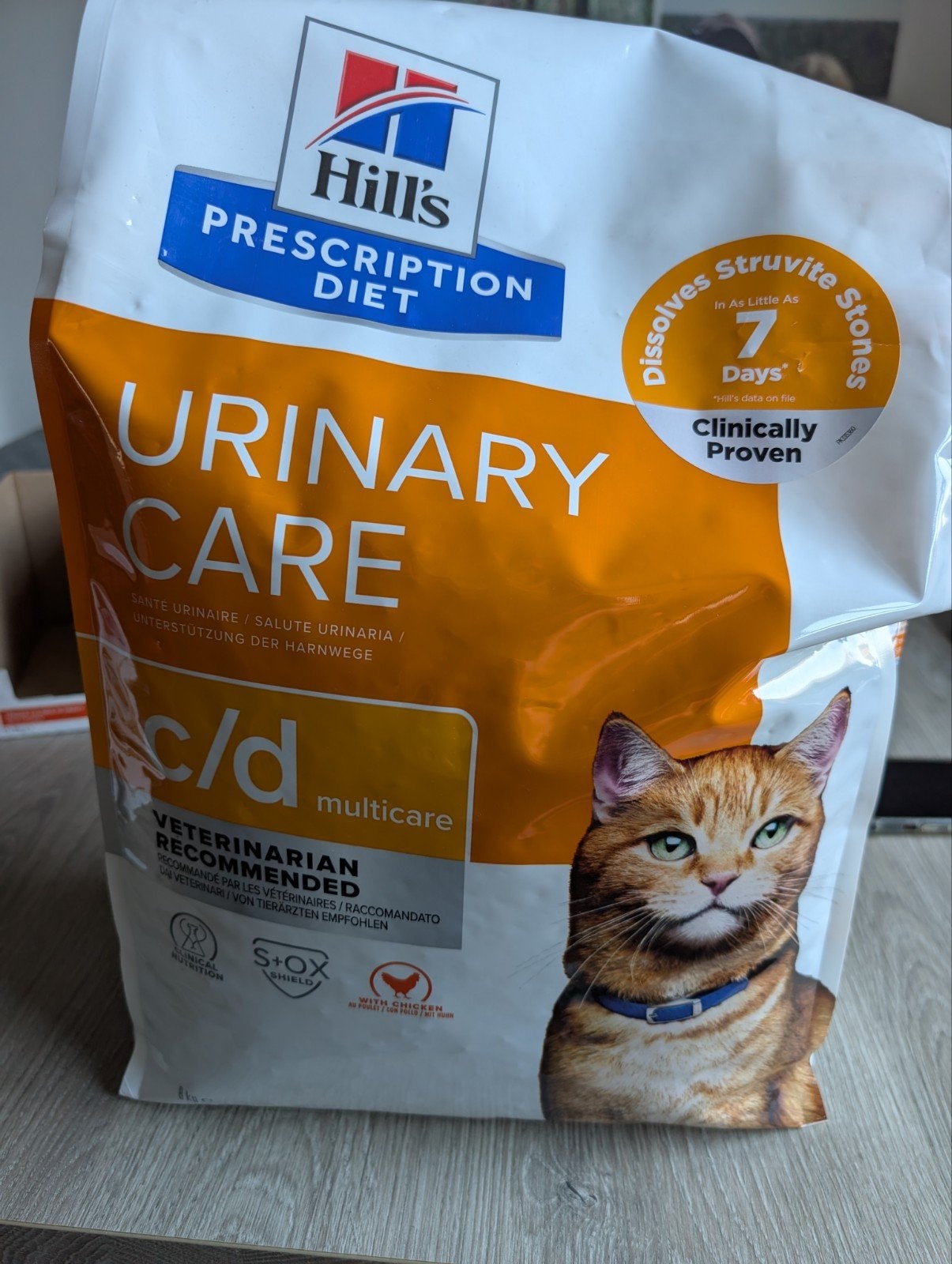 Hill's C/D Urinary Multicare, Dieren en Toebehoren, Ophalen of Verzenden, Kat