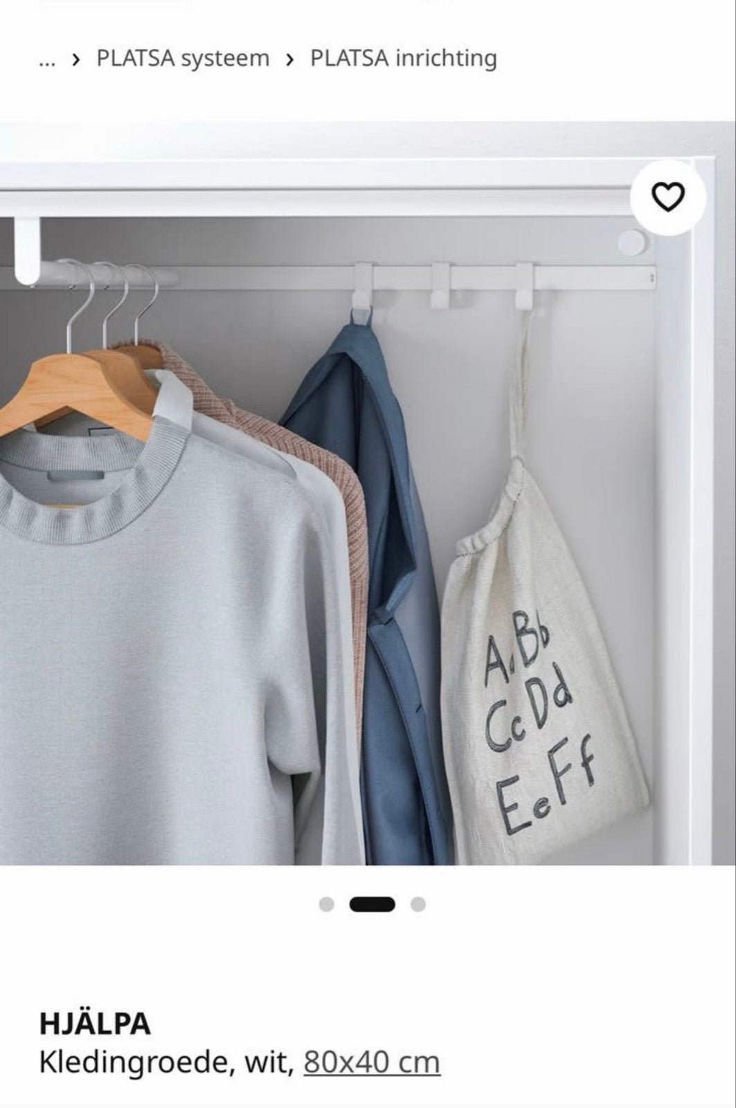 IKEA HJÄLPA Kledingroede wit 80x40 cm 2stuks, Gebruikt, Minder dan 100 cm, Metaal, 25 tot 50 cm