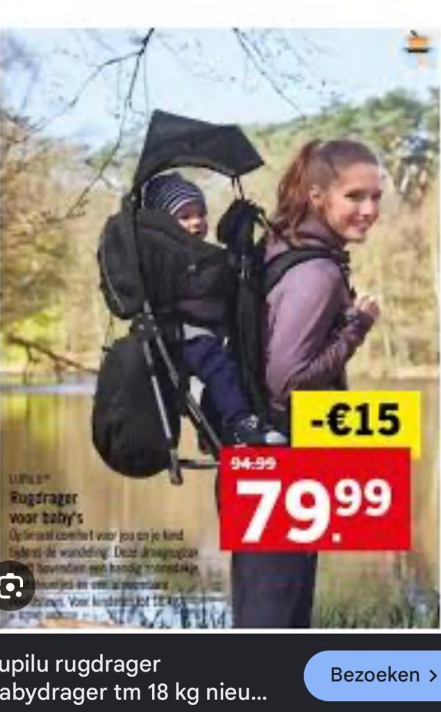 Lupilu draagzak 1 x, Ophalen of Verzenden, Zo goed als nieuw