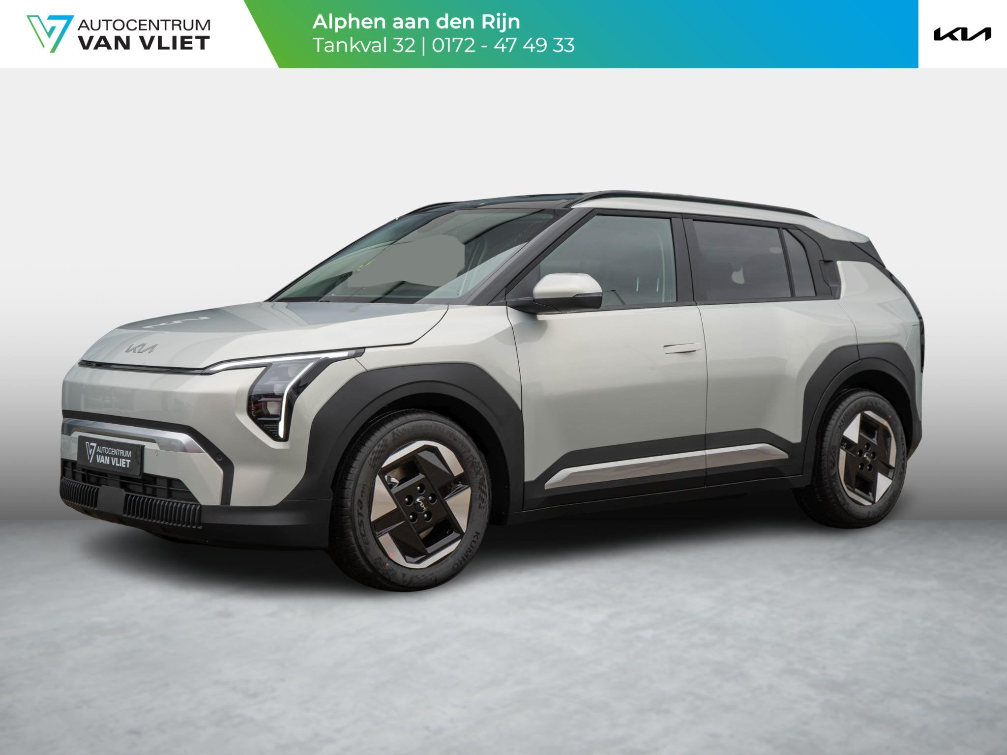 Kia EV3 Plus 81.4 kWh | Navi. | Clima. | Adapt. Cruise. | Do, Stof, 510 min, Nieuw, 204 pk