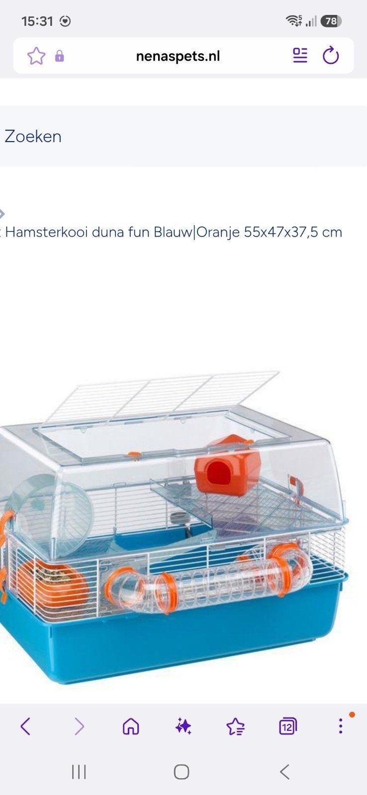 hamsterkooien, Ophalen