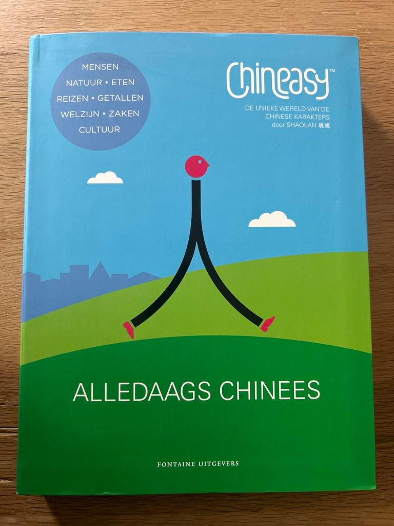 Chineasy: Alledaags Chinees - Leer Chinese Karakters, Boeken, Ophalen of Verzenden, Zo goed als nieuw