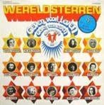 LP Wereldsterren Geven Voor Leven Aznevour, Mouskouri 1974, Cd's en Dvd's, Vinyl | Verzamelalbums, Ophalen of Verzenden, Gebruikt