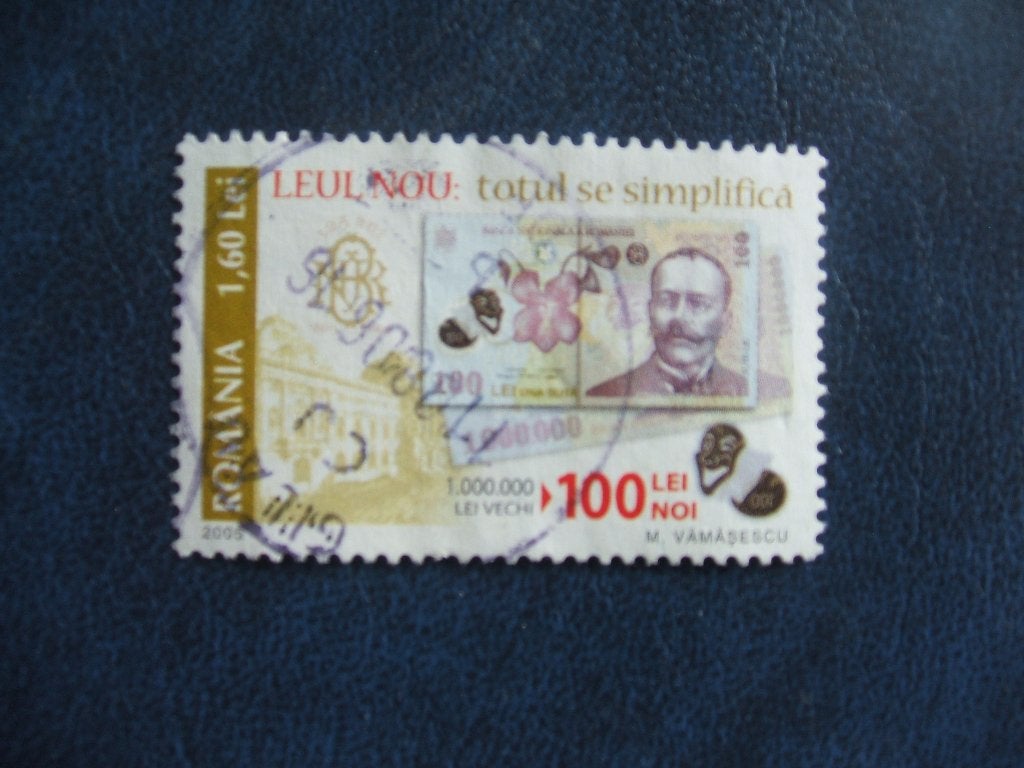 Roemenie, Ophalen of Verzenden, Overige landen, Gestempeld