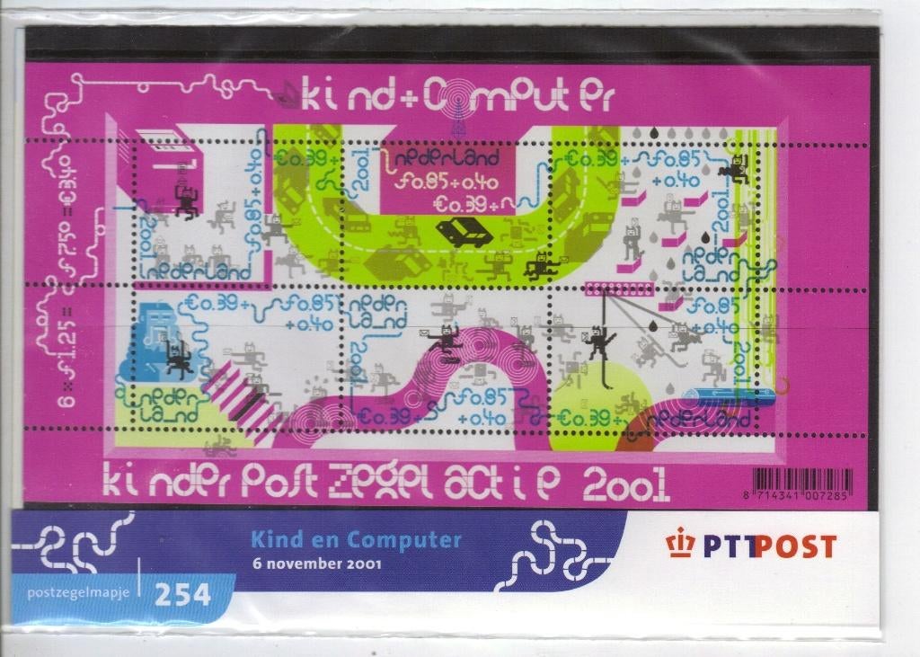 € 463.30 frankeerwaarde  252 t/m 414 compleetmet 57% korting, Ophalen of Verzenden, Postfris