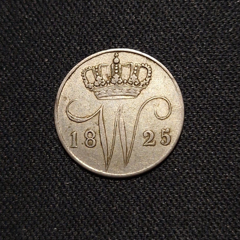 5 cent 1825 B, Postzegels en Munten, Munten | Nederland, Verzenden, Zilver, Koning Willem I, Losse munt