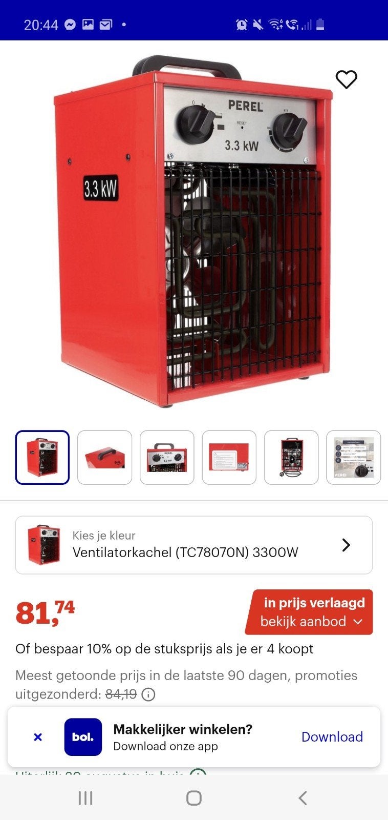 werk kachel, Ophalen, Zo goed als nieuw, Elektroden