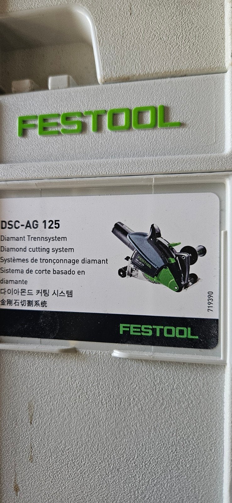 Festool DSC-AG 125 Diamant Trennsystem - Nieuw!, Ophalen of Verzenden, Nieuw, Overige typen, Festool