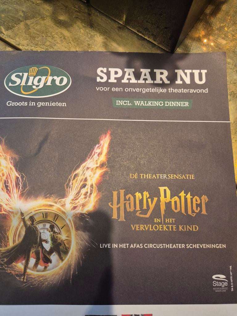 Gezocht: Sligro Harry Potter spaarzegels, Tickets en Kaartjes