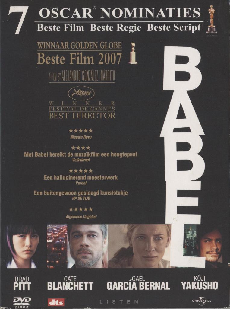 05) BABEL: met Brad Pitt, Cate Blanchett en Koji Yakusho, Vanaf 12 jaar, Ophalen of Verzenden, Gebruikt, Actiethriller